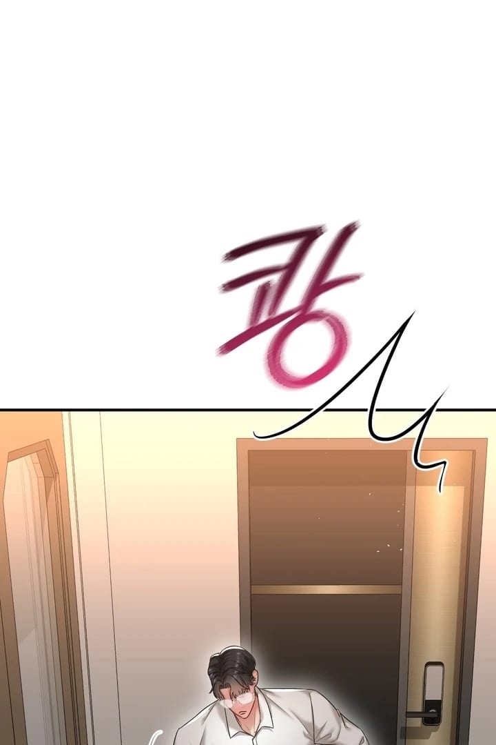 Lets Go For A Shampoo (Uncensored), chapter 11, page 66 of 105