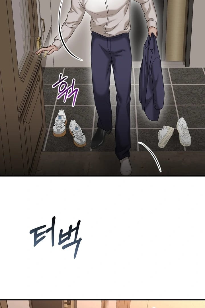 Lets Go For A Shampoo (Uncensored), chapter 11, page 67 of 105