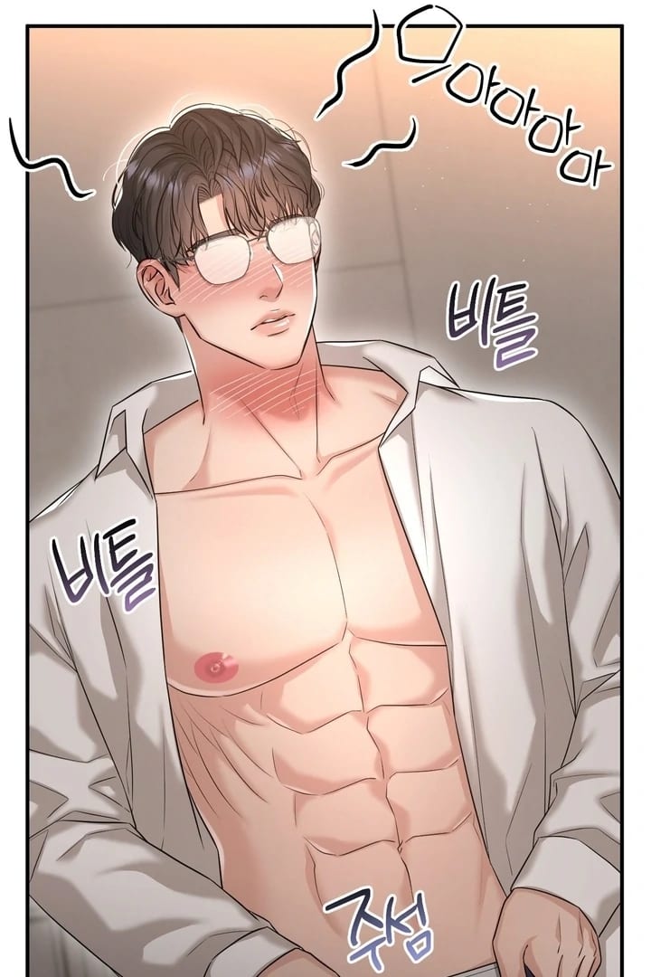 Lets Go For A Shampoo (Uncensored), chapter 11, page 70 of 105