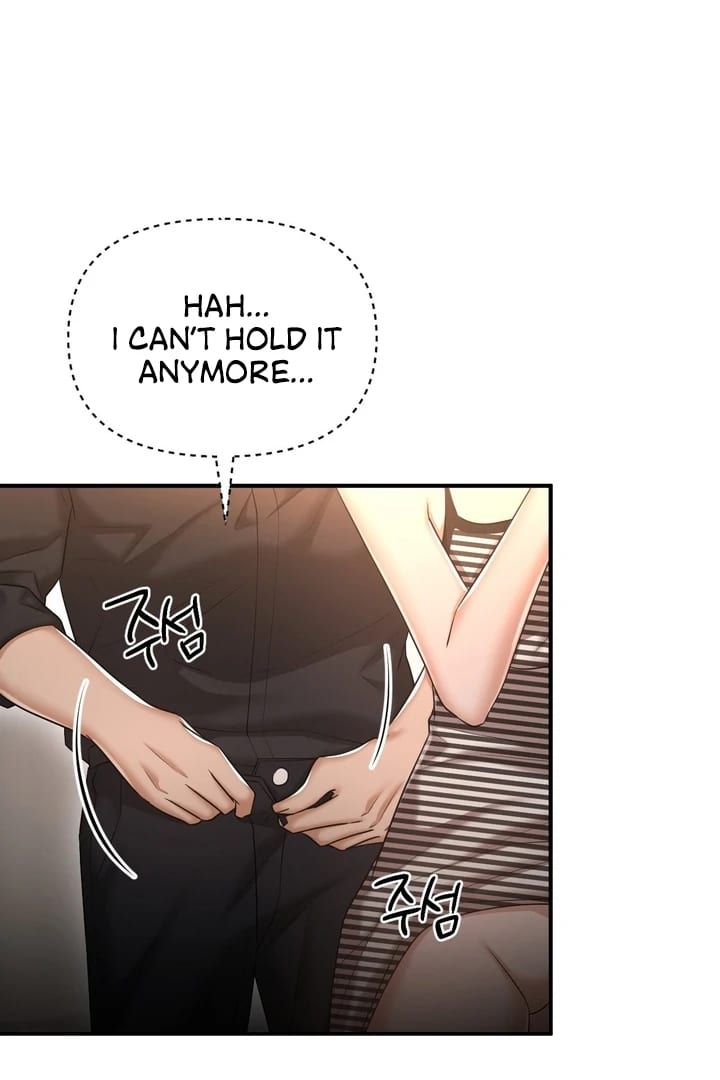 Lets Go For A Shampoo (Uncensored), chapter 11, page 89 of 105