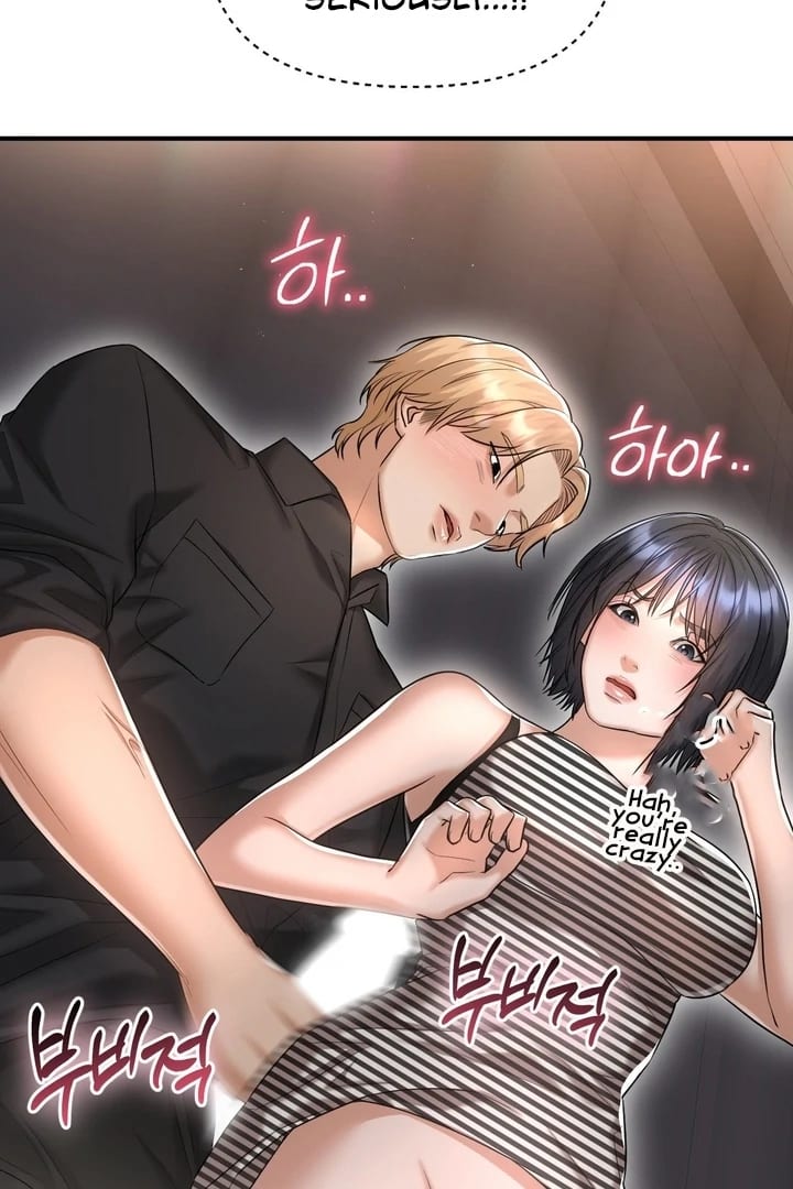 Lets Go For A Shampoo (Uncensored), chapter 11, page 91 of 105