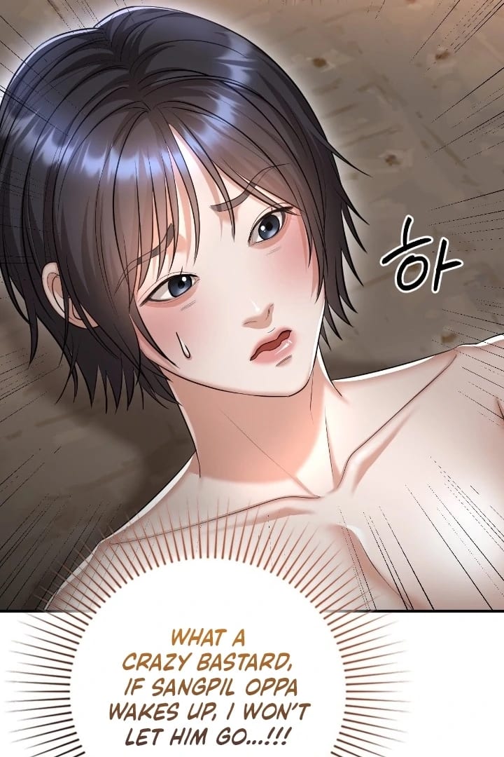 Lets Go For A Shampoo (Uncensored), chapter 12, page 8 of 126