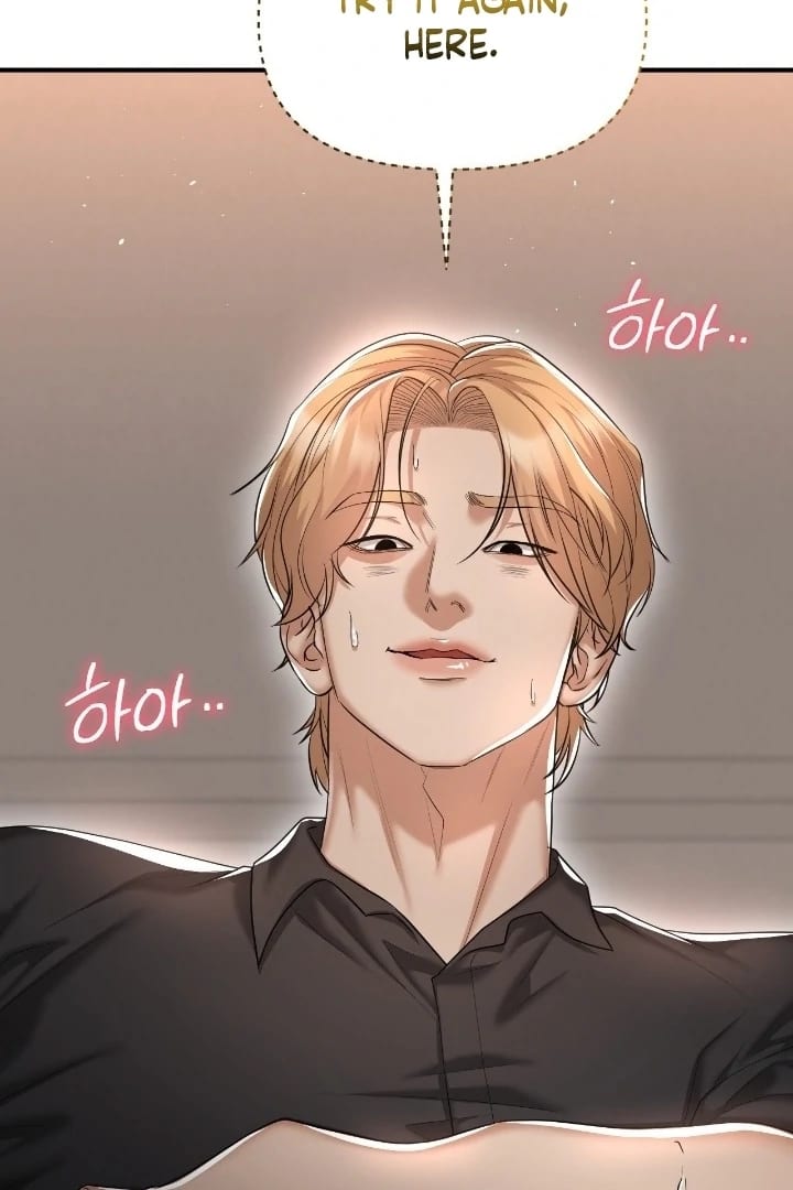 Lets Go For A Shampoo (Uncensored), chapter 12, page 22 of 126