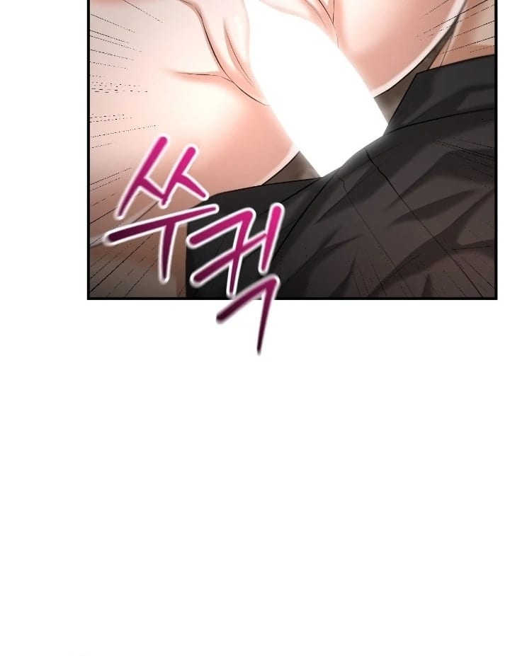 Lets Go For A Shampoo (Uncensored), chapter 12, page 27 of 126