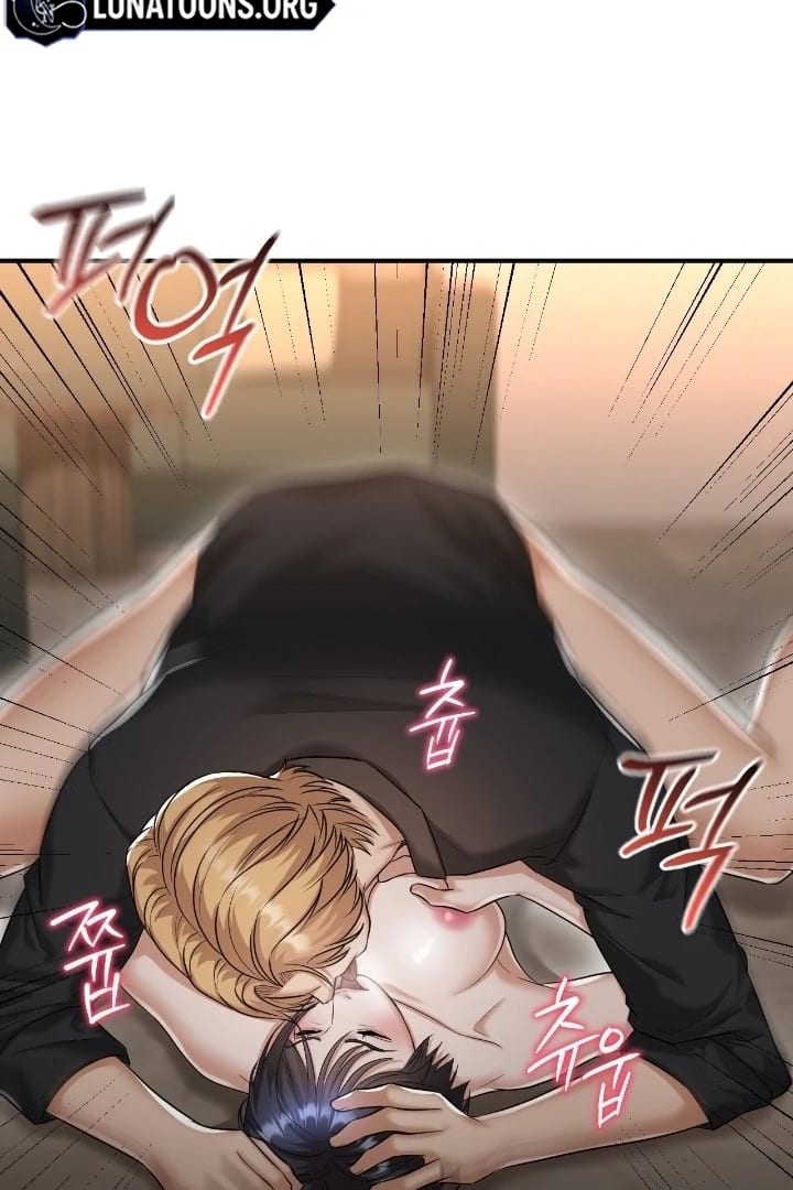 Lets Go For A Shampoo (Uncensored), chapter 12, page 38 of 126