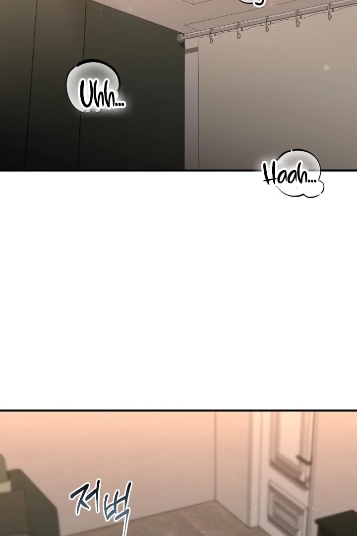 Lets Go For A Shampoo (Uncensored), chapter 12, page 62 of 126