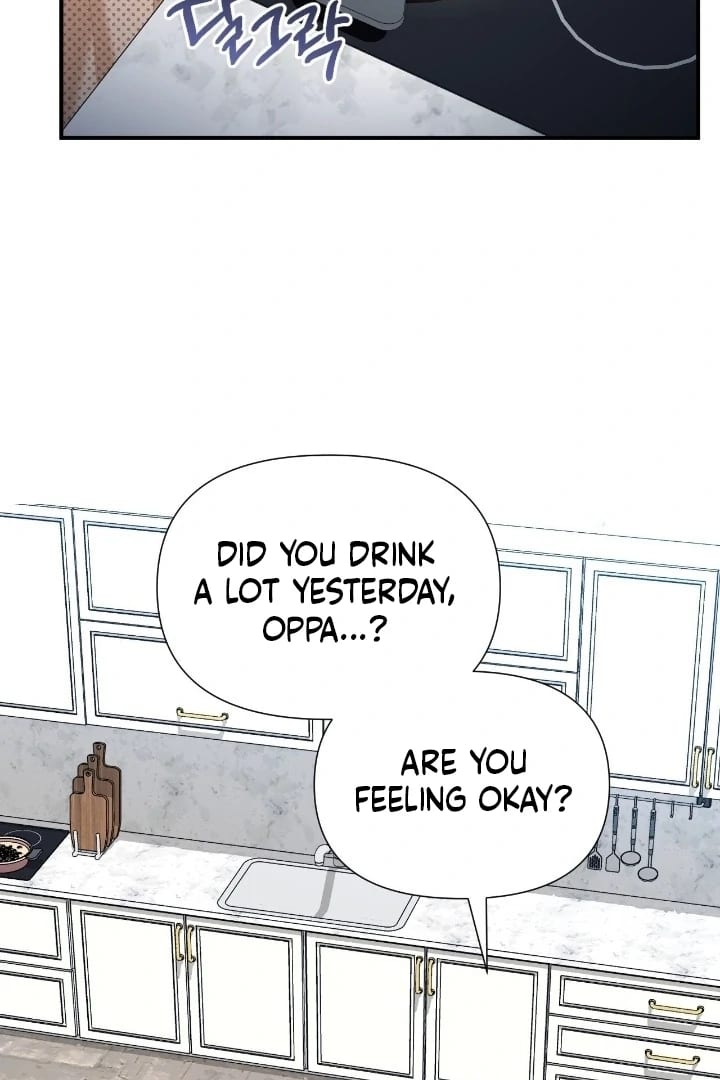 Lets Go For A Shampoo (Uncensored), chapter 12, page 75 of 126