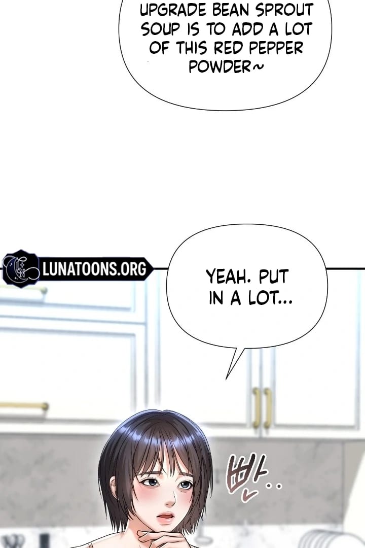 Lets Go For A Shampoo (Uncensored), chapter 12, page 80 of 126