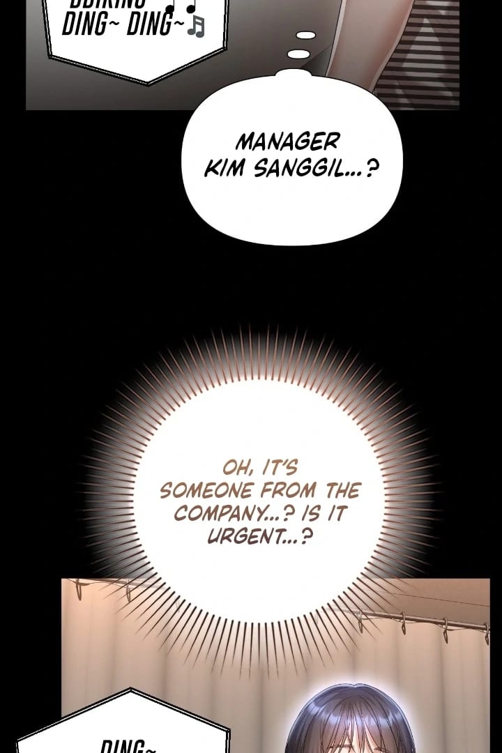 Lets Go For A Shampoo (Uncensored), chapter 12, page 86 of 126