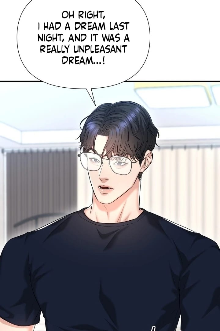 Lets Go For A Shampoo (Uncensored), chapter 12, page 99 of 126