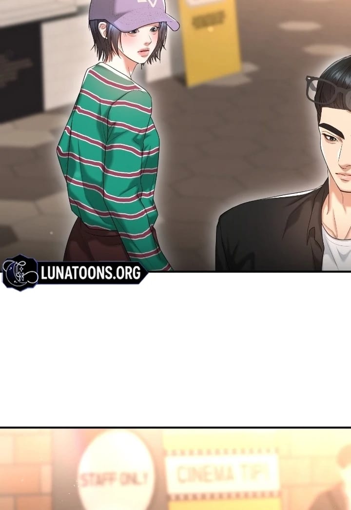 Lets Go For A Shampoo (Uncensored), chapter 12, page 122 of 126