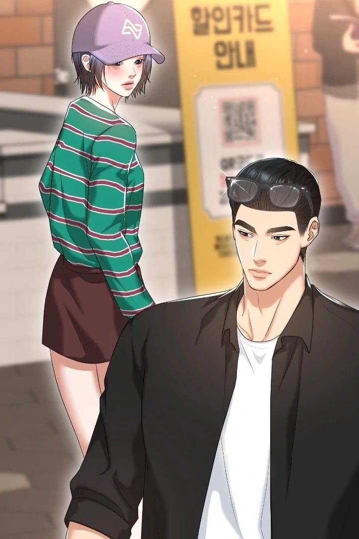 Lets Go For A Shampoo (Uncensored), chapter 12, page 123 of 126