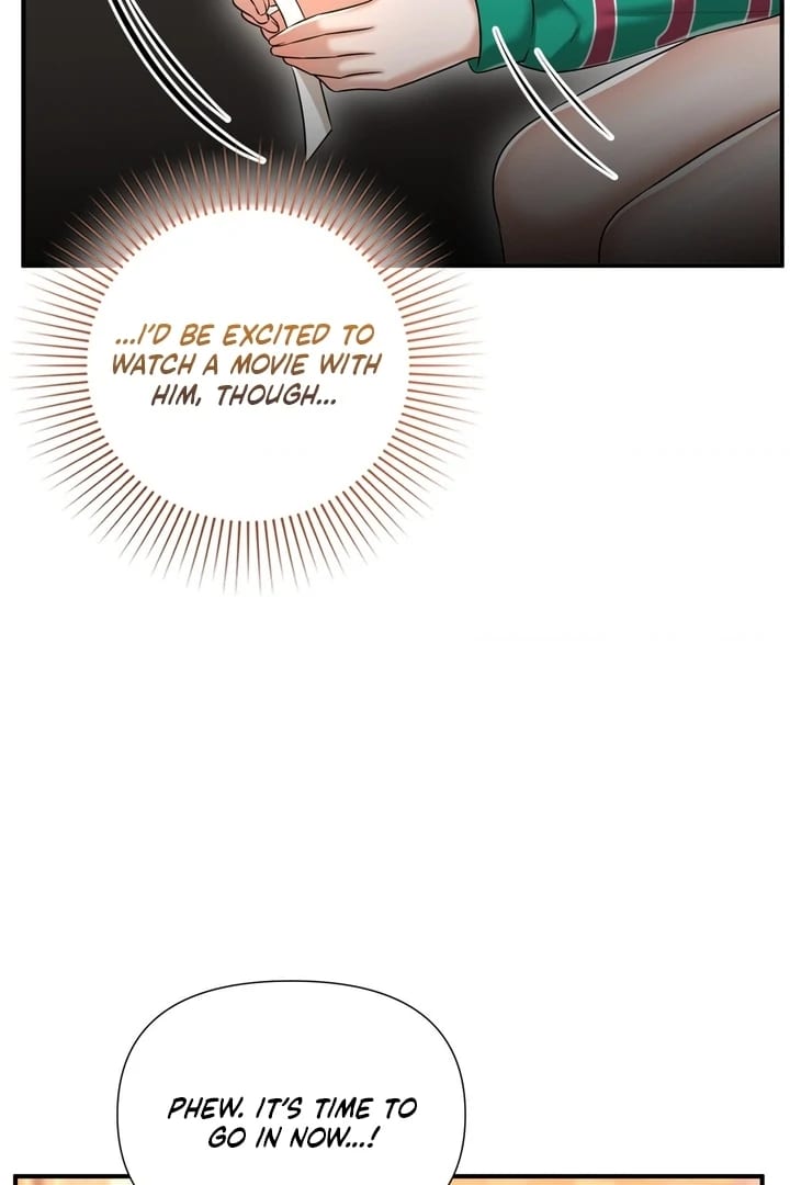 Lets Go For A Shampoo (Uncensored), chapter 13, page 6 of 104
