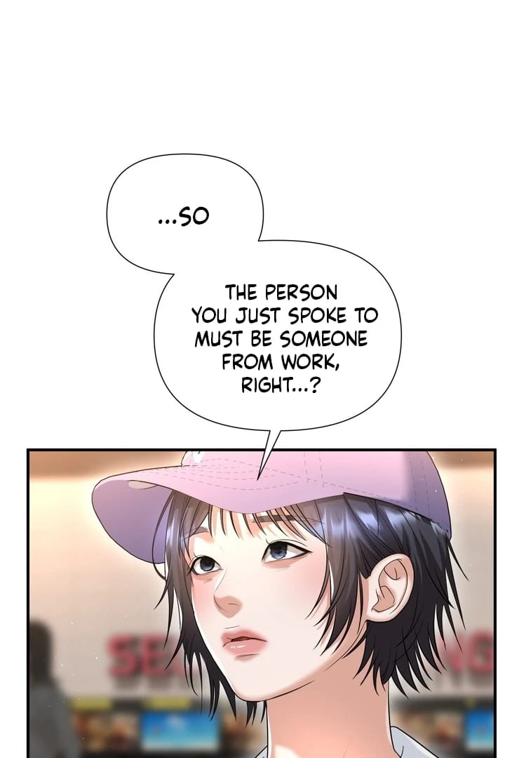 Lets Go For A Shampoo (Uncensored), chapter 13, page 18 of 104