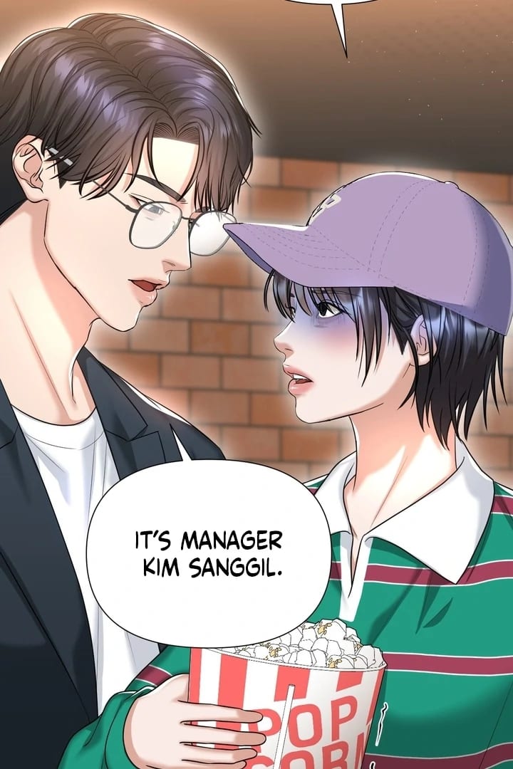 Lets Go For A Shampoo (Uncensored), chapter 13, page 20 of 104