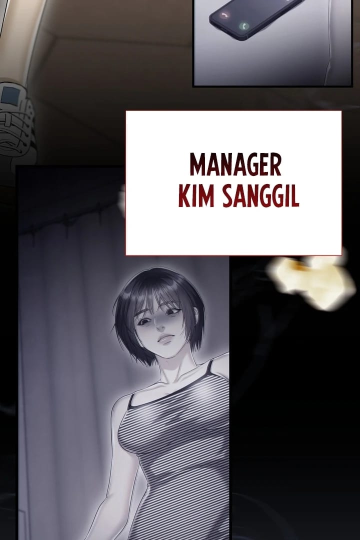 Lets Go For A Shampoo (Uncensored), chapter 13, page 24 of 104