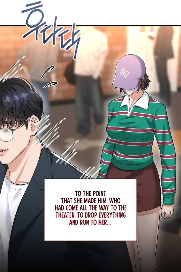 Lets Go For A Shampoo (Uncensored), chapter 13, page 29 of 104