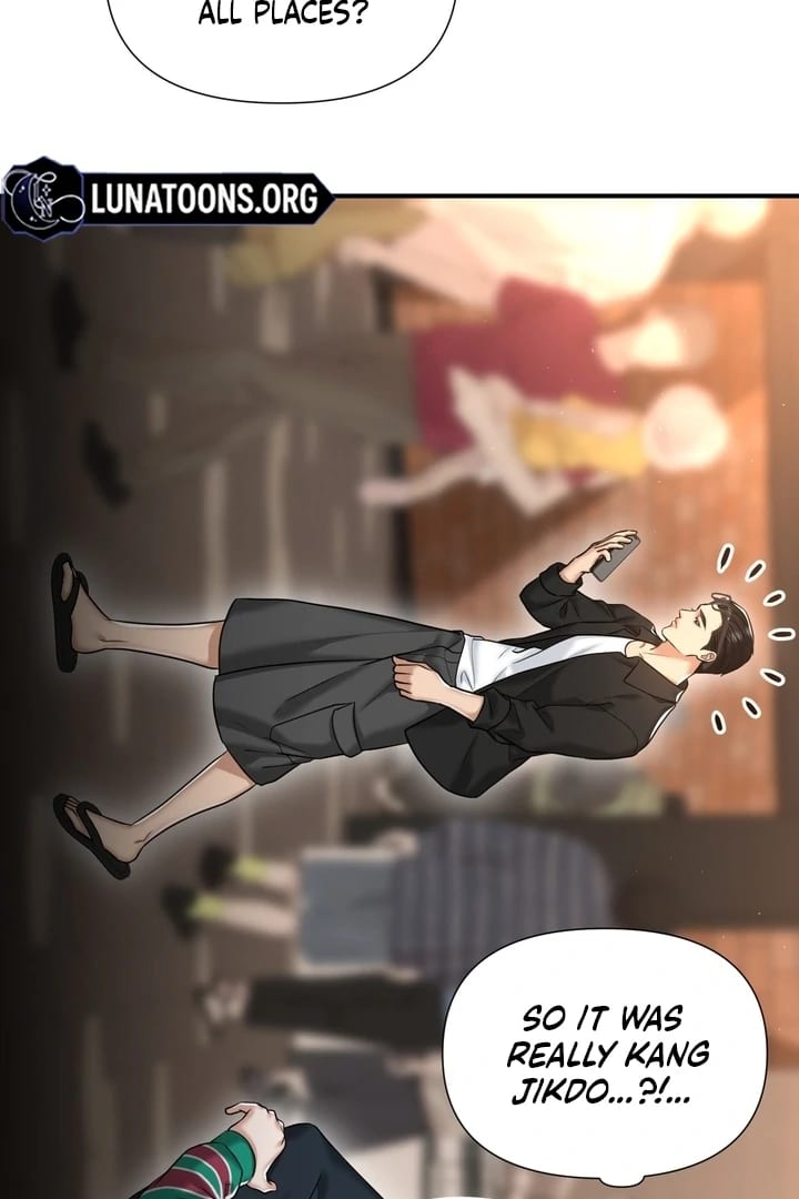 Lets Go For A Shampoo (Uncensored), chapter 13, page 34 of 104