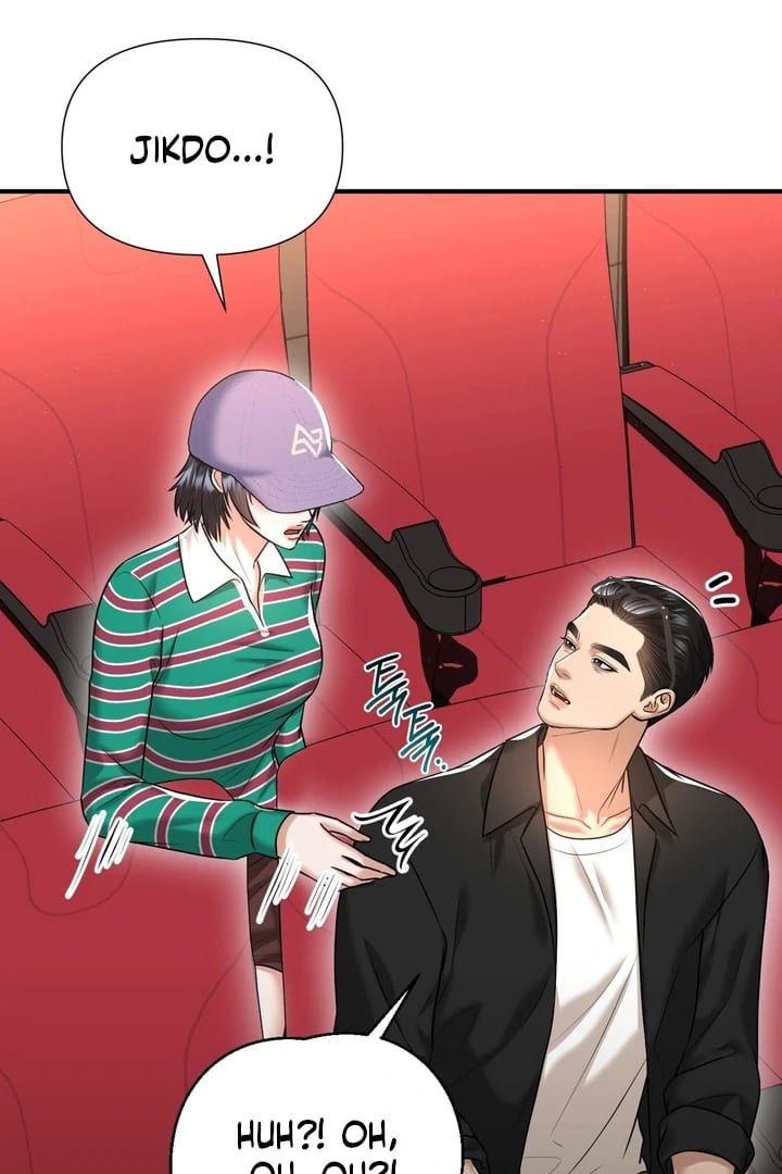 Lets Go For A Shampoo (Uncensored), chapter 13, page 50 of 104