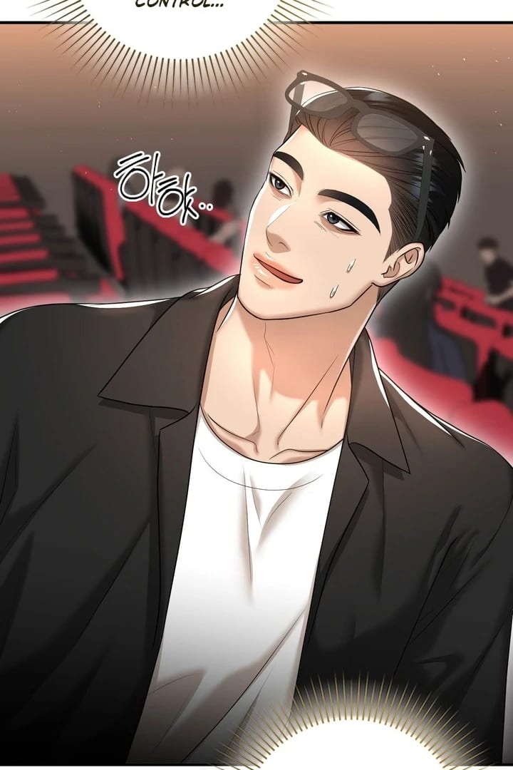 Lets Go For A Shampoo (Uncensored), chapter 13, page 54 of 104