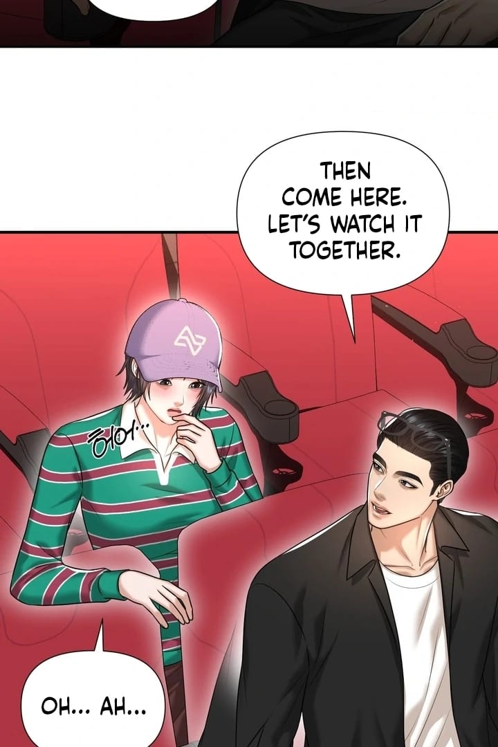 Lets Go For A Shampoo (Uncensored), chapter 13, page 58 of 104