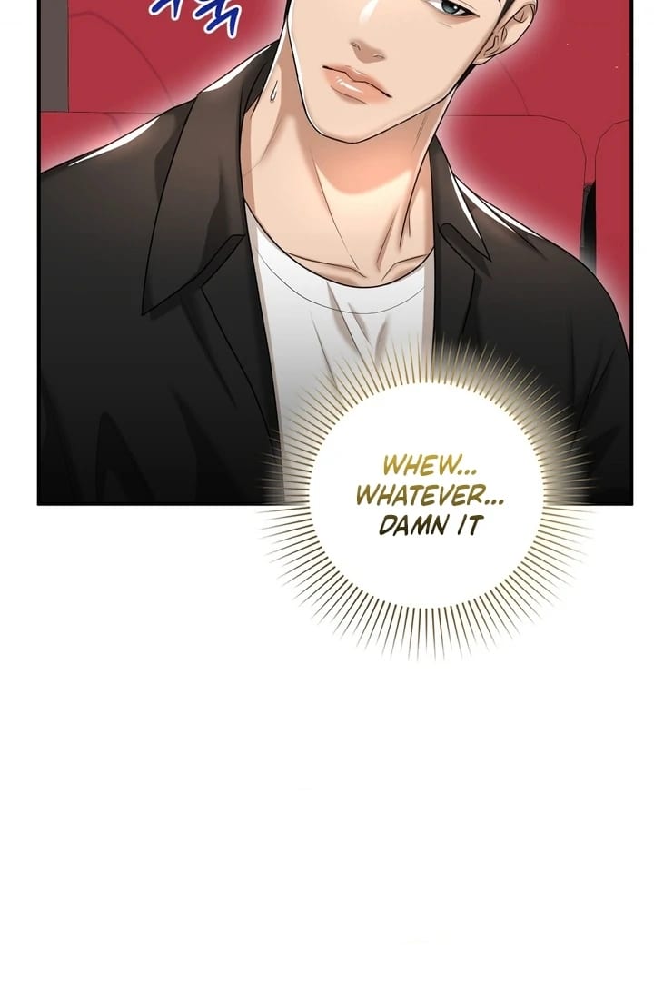 Lets Go For A Shampoo (Uncensored), chapter 13, page 60 of 104