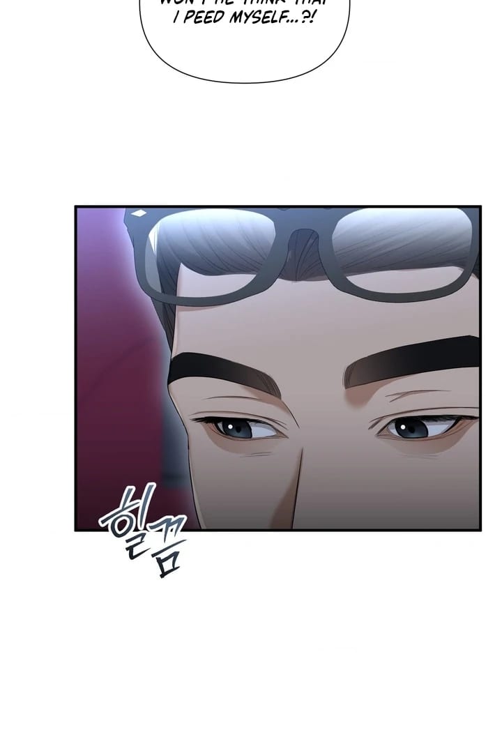 Lets Go For A Shampoo (Uncensored), chapter 13, page 64 of 104