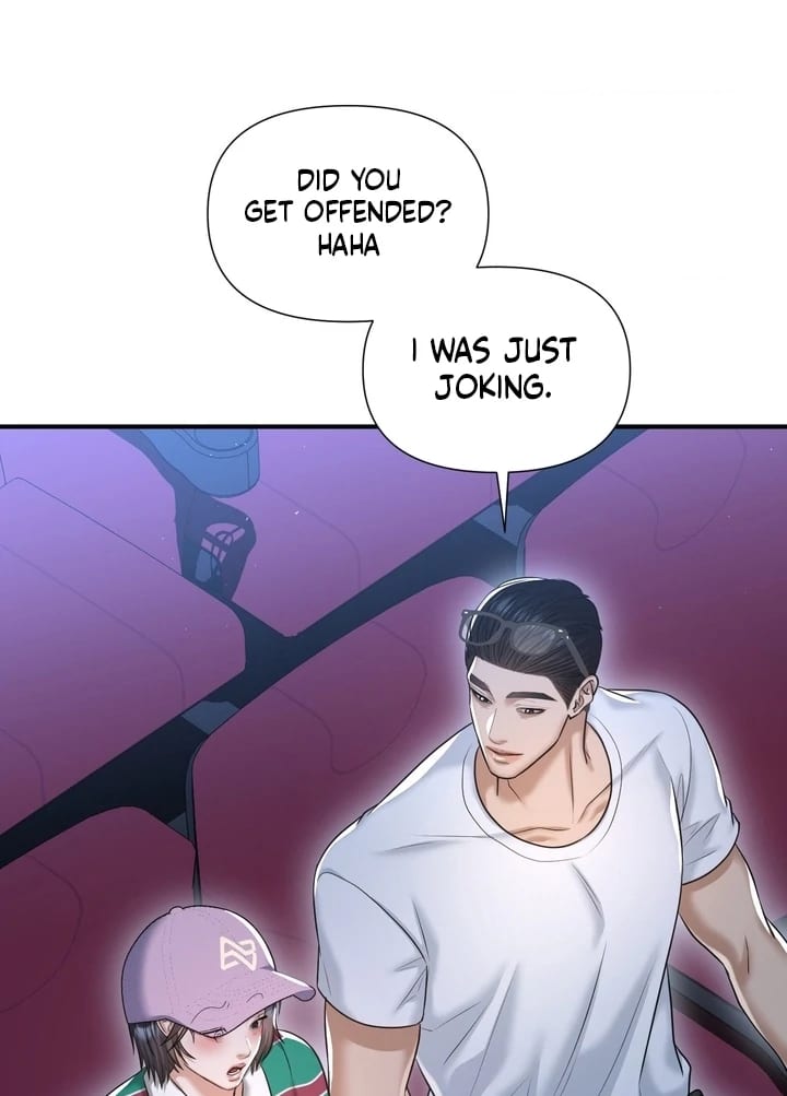 Lets Go For A Shampoo (Uncensored), chapter 13, page 69 of 104
