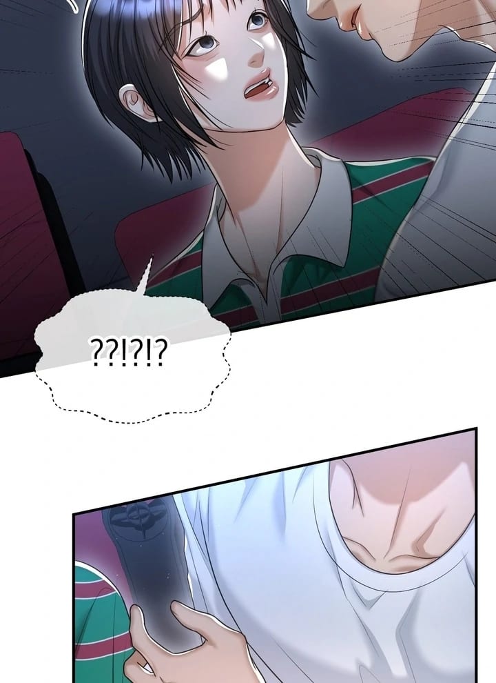 Lets Go For A Shampoo (Uncensored), chapter 13, page 83 of 104
