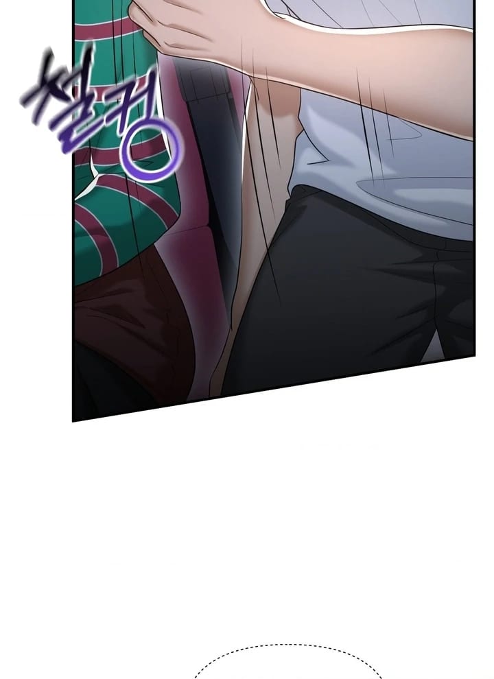 Lets Go For A Shampoo (Uncensored), chapter 13, page 84 of 104