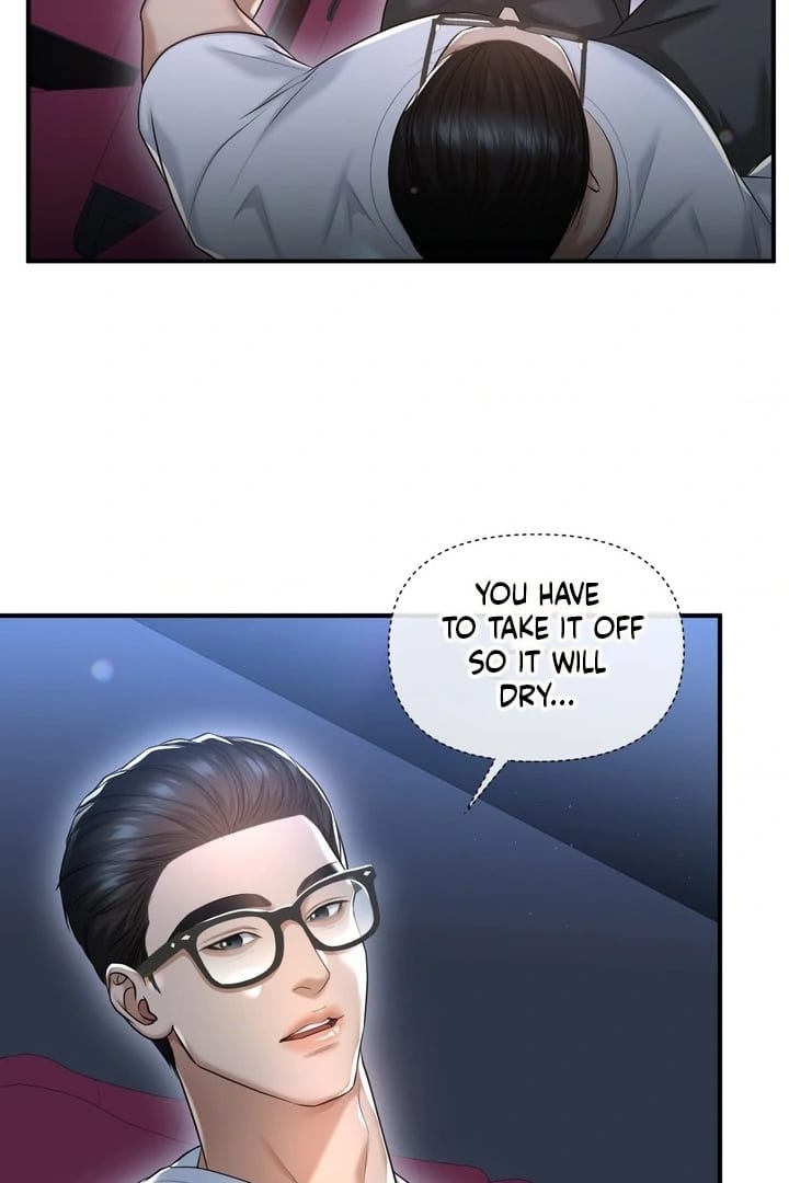 Lets Go For A Shampoo (Uncensored), chapter 13, page 87 of 104