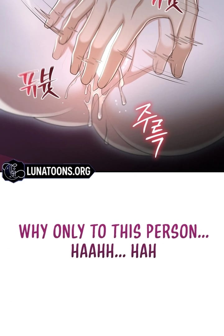 Lets Go For A Shampoo (Uncensored), chapter 13, page 93 of 104