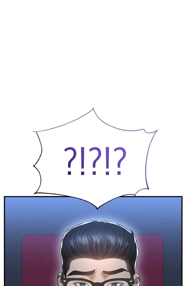 Lets Go For A Shampoo (Uncensored), chapter 13, page 94 of 104