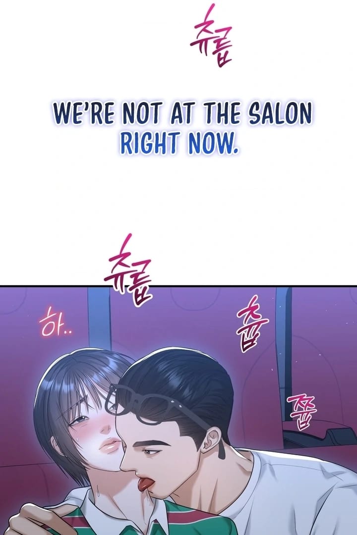 Lets Go For A Shampoo (Uncensored), chapter 14, page 10 of 104