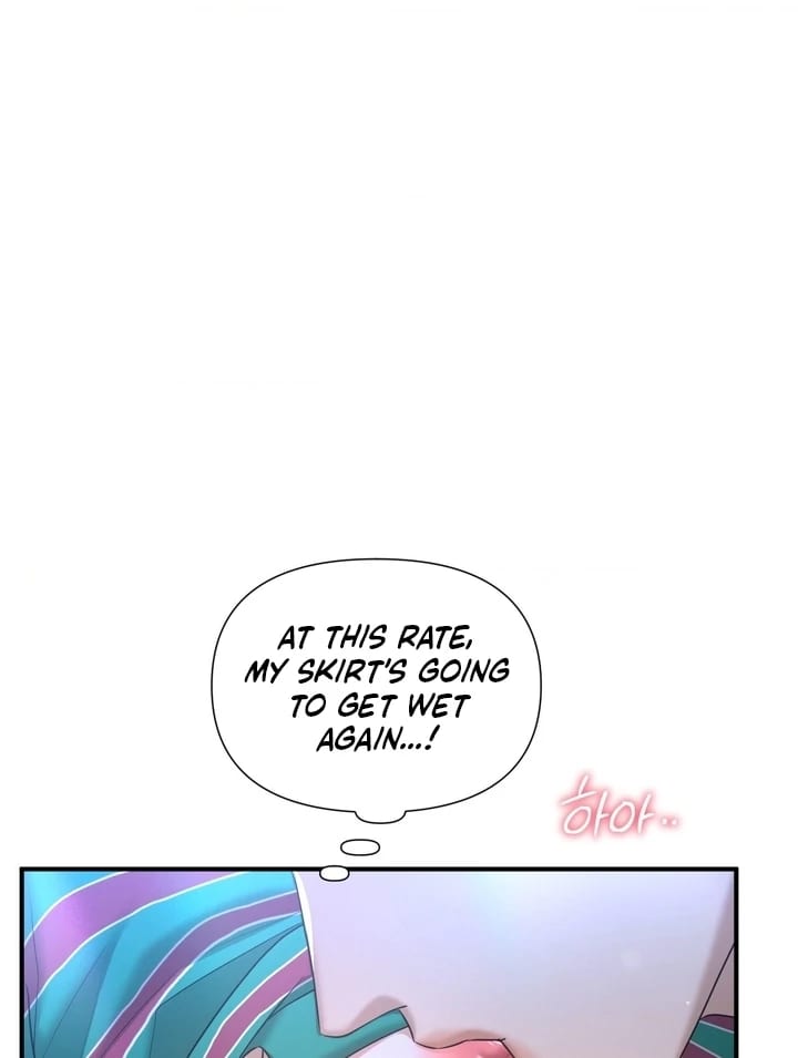 Lets Go For A Shampoo (Uncensored), chapter 14, page 13 of 104
