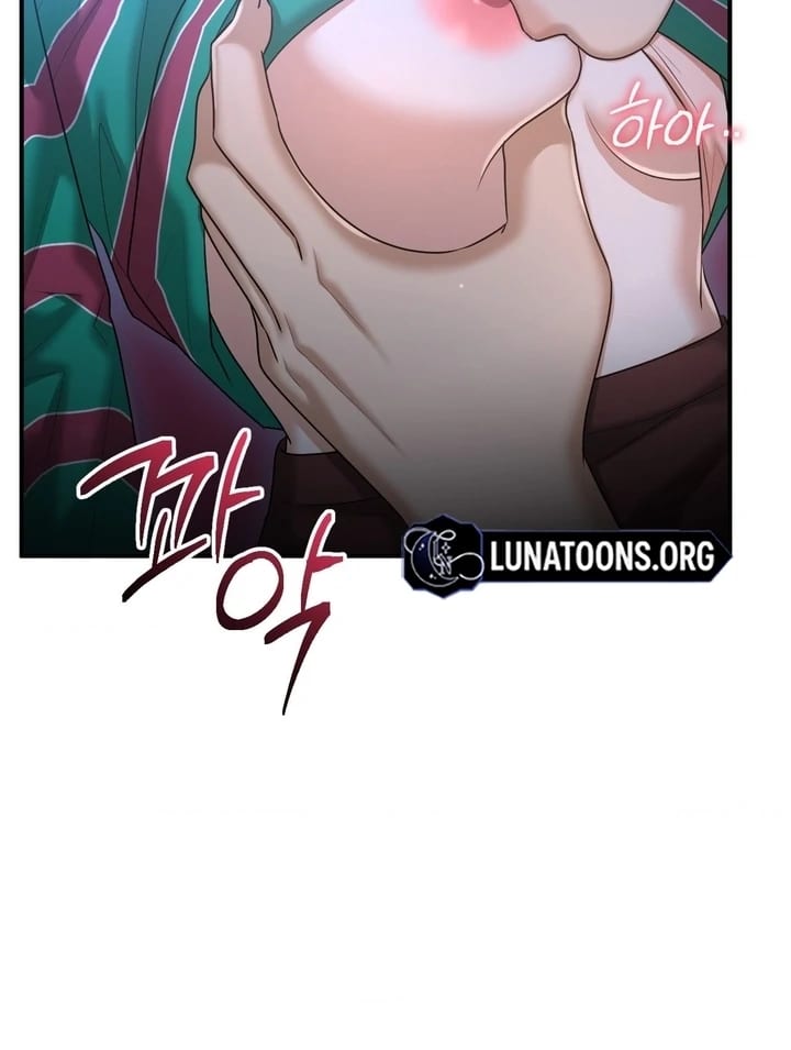 Lets Go For A Shampoo (Uncensored), chapter 14, page 14 of 104