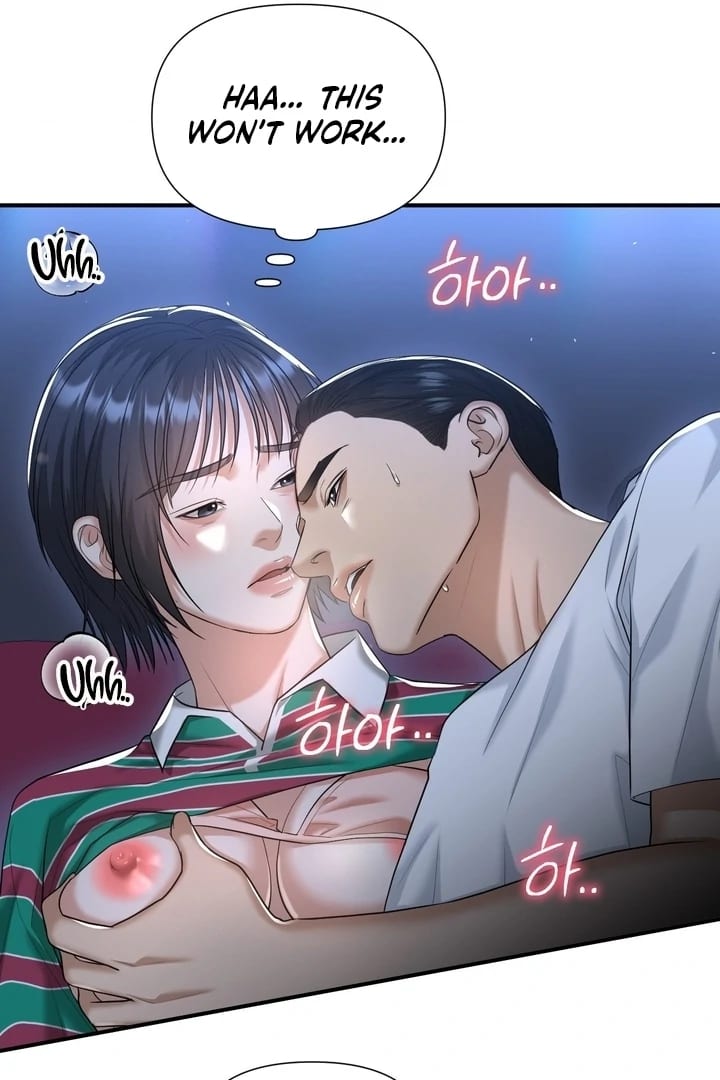 Lets Go For A Shampoo (Uncensored), chapter 14, page 15 of 104