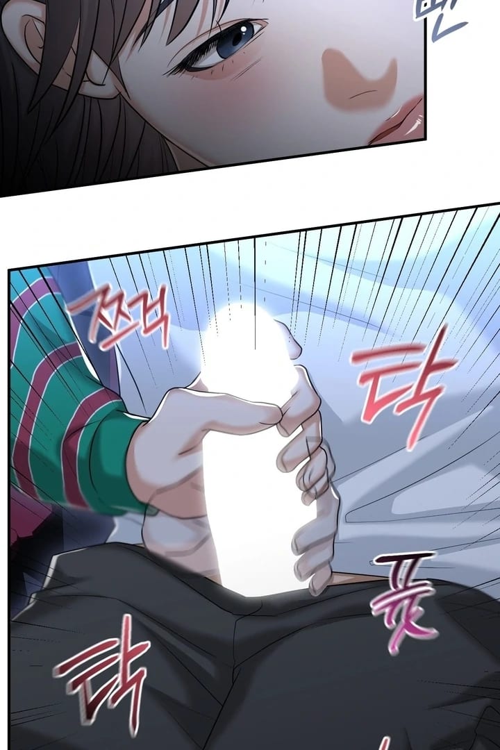 Lets Go For A Shampoo (Uncensored), chapter 14, page 19 of 104