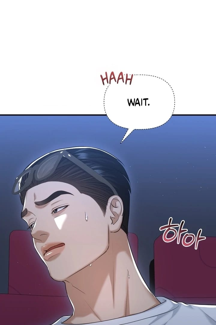 Lets Go For A Shampoo (Uncensored), chapter 14, page 24 of 104