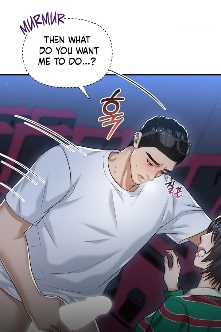 Lets Go For A Shampoo (Uncensored), chapter 14, page 32 of 104