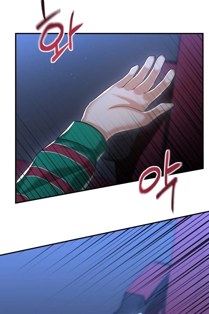 Lets Go For A Shampoo (Uncensored), chapter 14, page 36 of 104