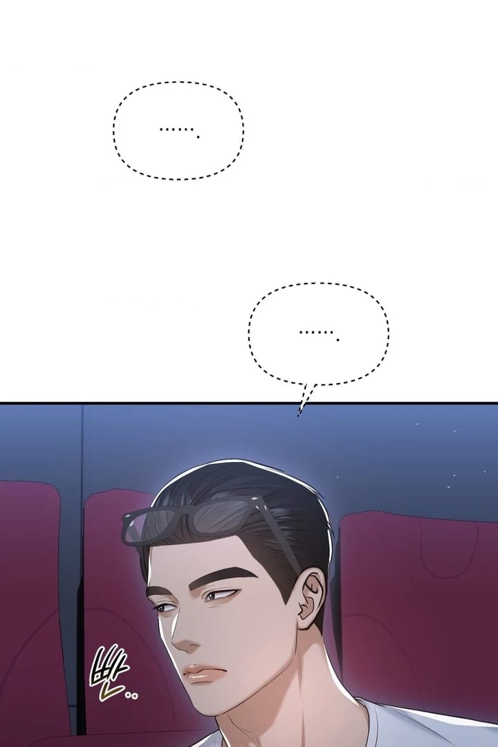 Lets Go For A Shampoo (Uncensored), chapter 14, page 46 of 104