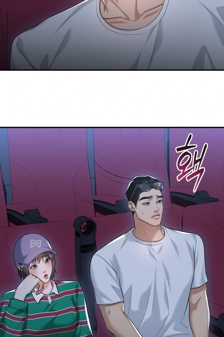 Lets Go For A Shampoo (Uncensored), chapter 14, page 47 of 104