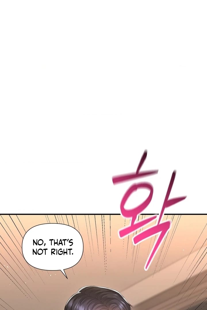 Lets Go For A Shampoo (Uncensored), chapter 14, page 68 of 104