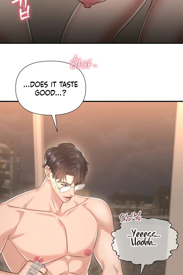 Lets Go For A Shampoo (Uncensored), chapter 14, page 76 of 104