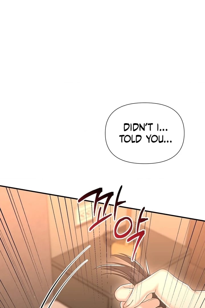 Lets Go For A Shampoo (Uncensored), chapter 14, page 78 of 104