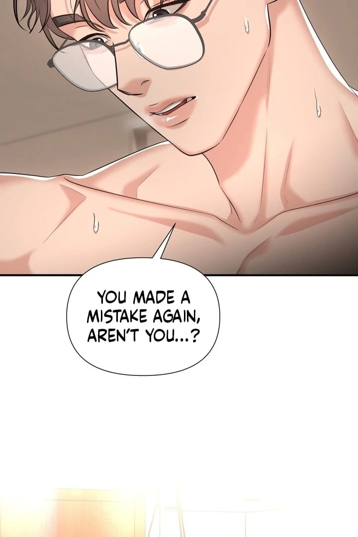 Lets Go For A Shampoo (Uncensored), chapter 14, page 81 of 104