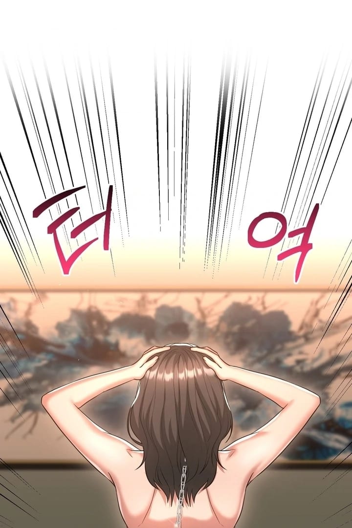 Lets Go For A Shampoo (Uncensored), chapter 14, page 86 of 104
