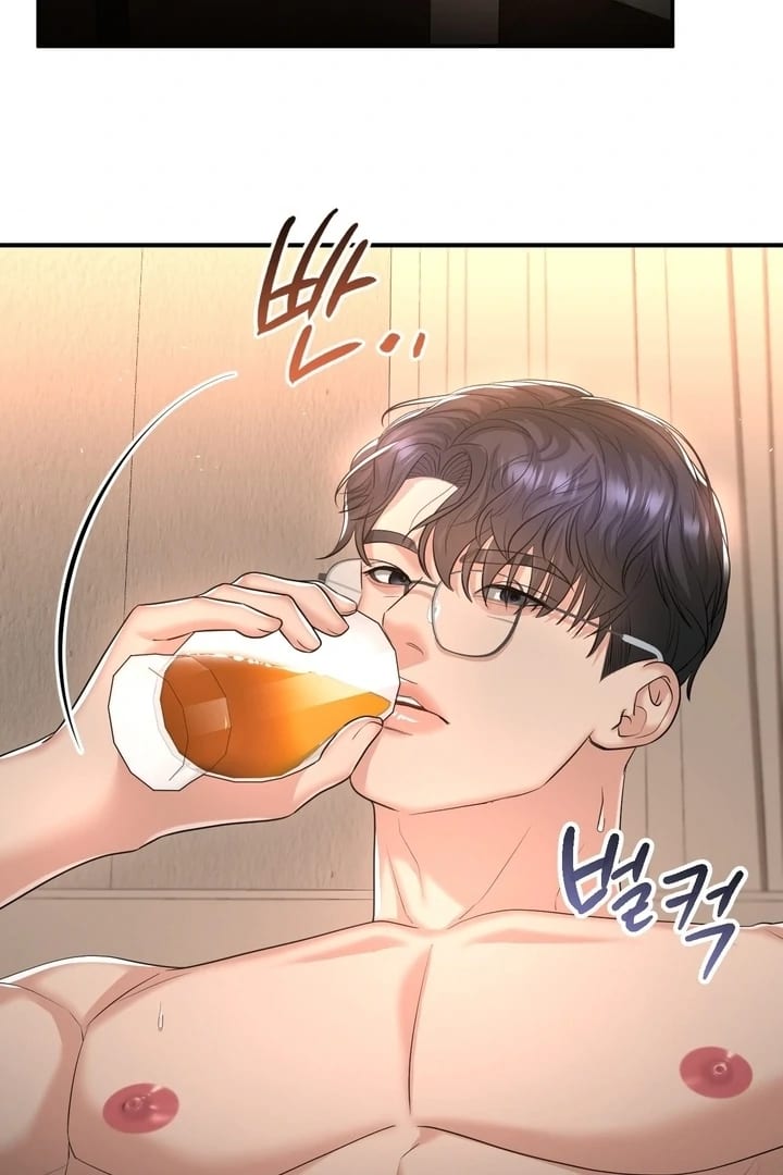 Lets Go For A Shampoo (Uncensored), chapter 14, page 89 of 104