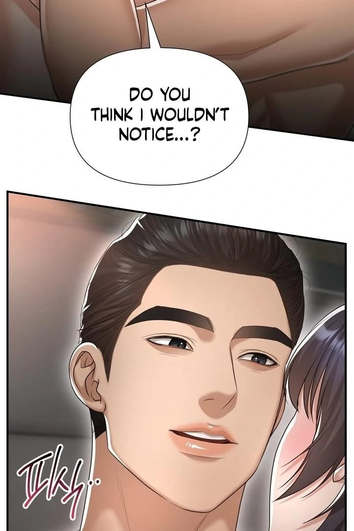 Lets Go For A Shampoo (Uncensored), chapter 16, page 8 of 124